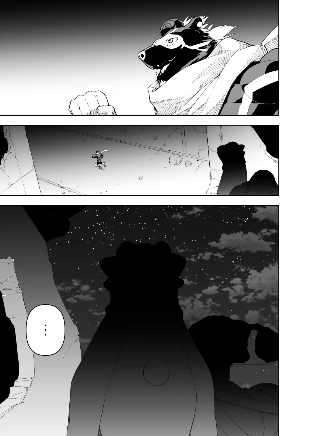 [Mennsuke] ヒーローもの Fhentai - Page 45