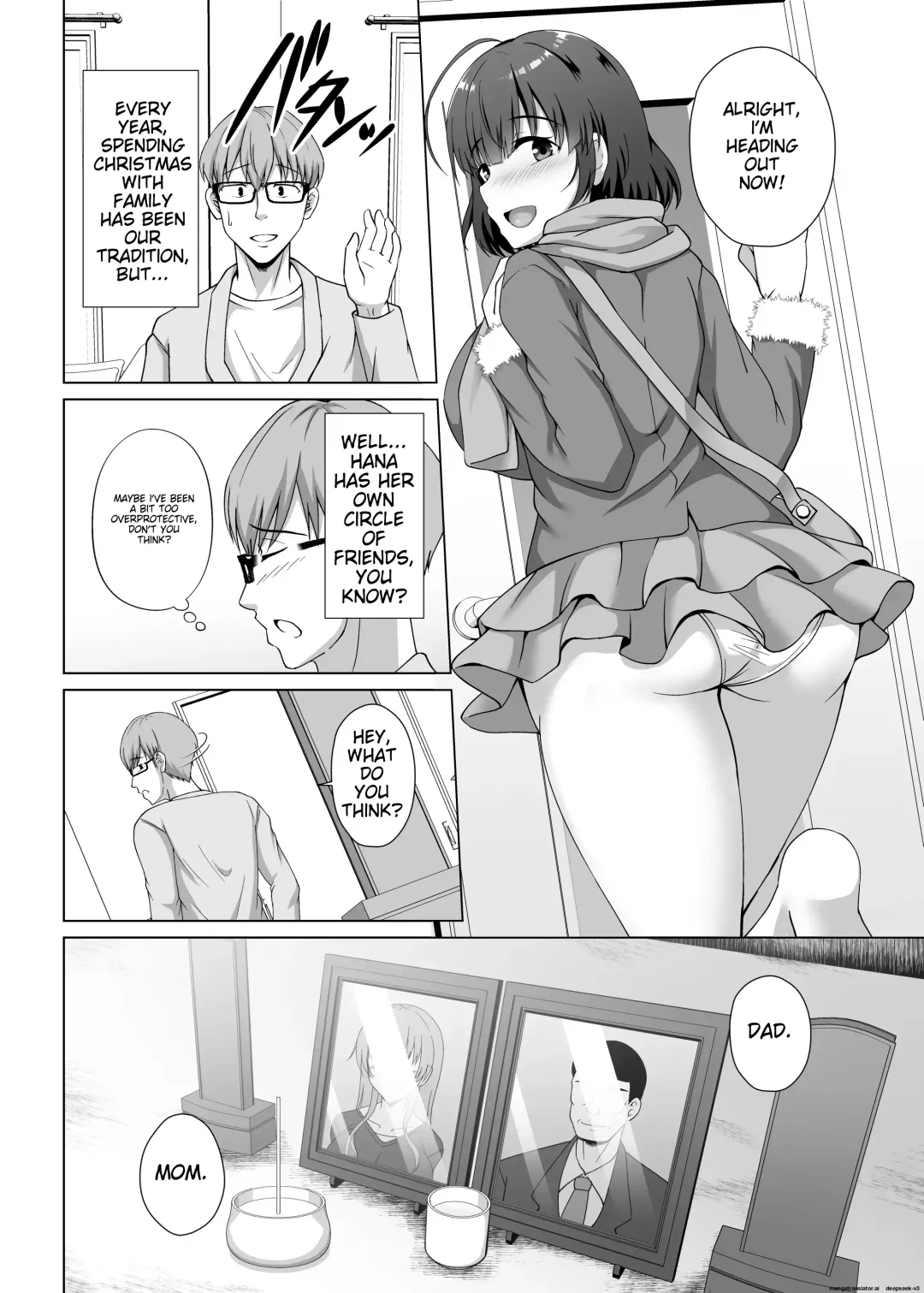 [Toono Suika] Imouto ga Asagaeri shita Christmas ~Teshio ni Kaketa Imouto wa Yarichin Kareshi ni Sei no Roku Jikan Kotteri Dakareteita~ Fhentai - Page 7