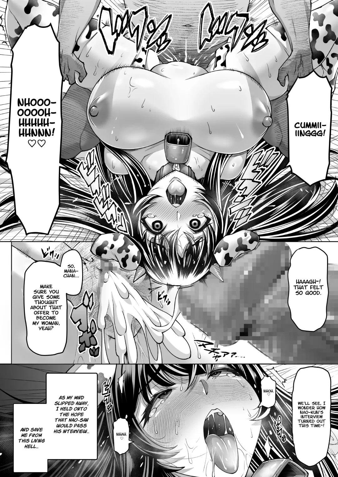 Bakunyuu Mesu Ushi Mama Netorare Bokujou Ushio Mana 34-sai ~Kachiku Toshite Haramase Ninshin Shiiku Sareta Haha~ 1 Fhentai - Page 48