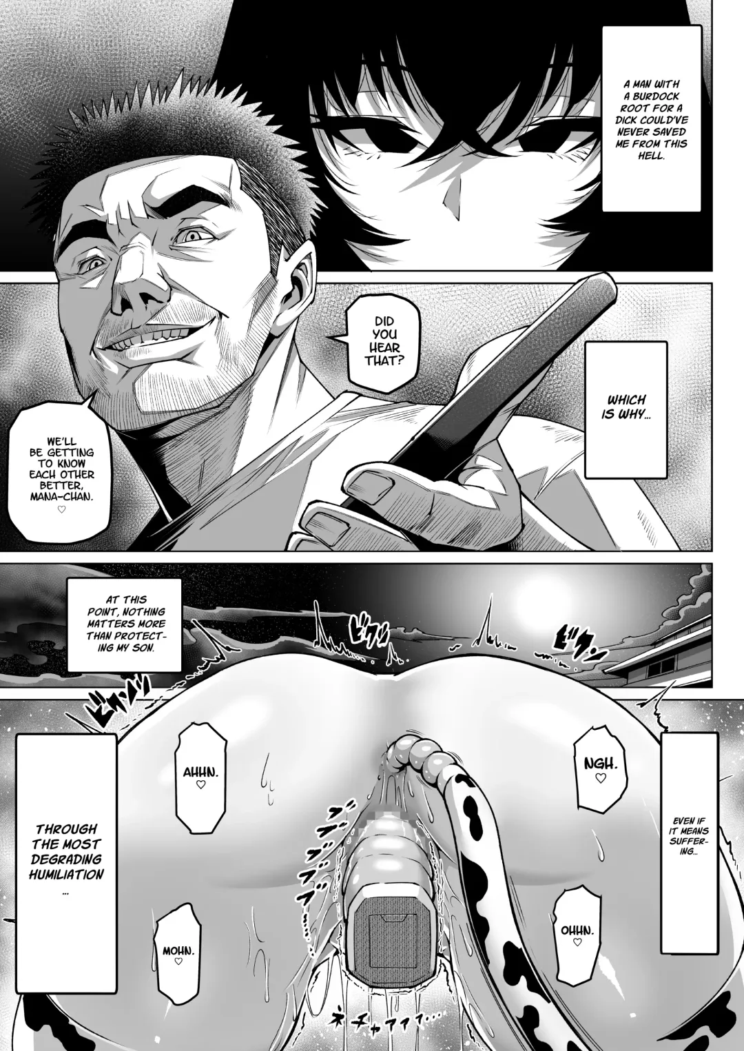 Bakunyuu Mesu Ushi Mama Netorare Bokujou Ushio Mana 34-sai ~Kachiku Toshite Haramase Ninshin Shiiku Sareta Haha~ 1 Fhentai - Page 51