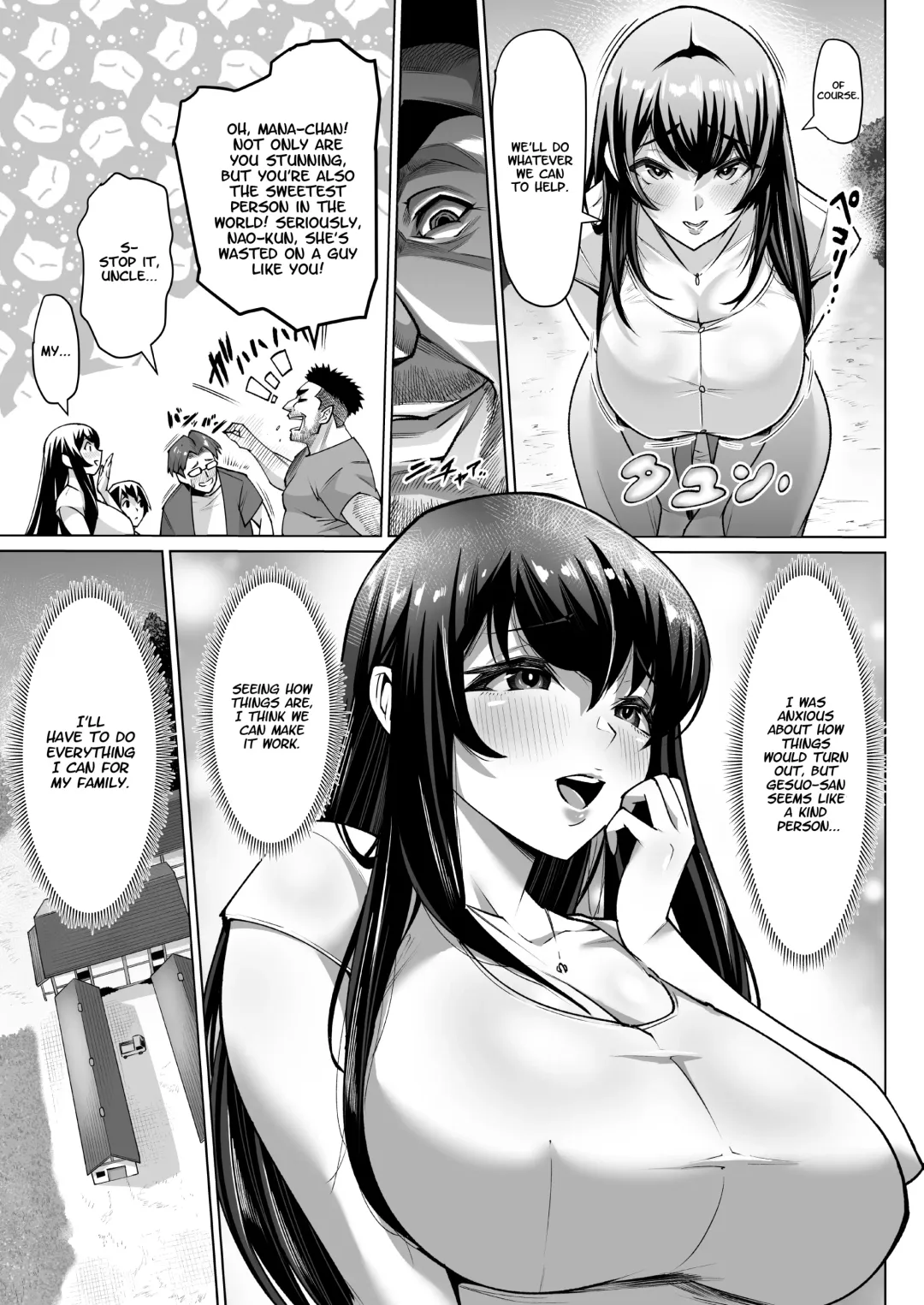 Bakunyuu Mesu Ushi Mama Netorare Bokujou Ushio Mana 34-sai ~Kachiku Toshite Haramase Ninshin Shiiku Sareta Haha~ 1 Fhentai - Page 9
