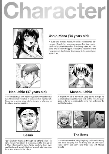 Bakunyuu Mesu Ushi Mama Netorare Bokujou Ushio Mana 34-sai ~Kachiku Toshite Haramase Ninshin Shiiku Sareta Haha~ 1 Fhentai - Page 4