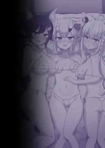 [Namaitati] Iro wa Nioedo Midare Mafu Fhentai - Page 24