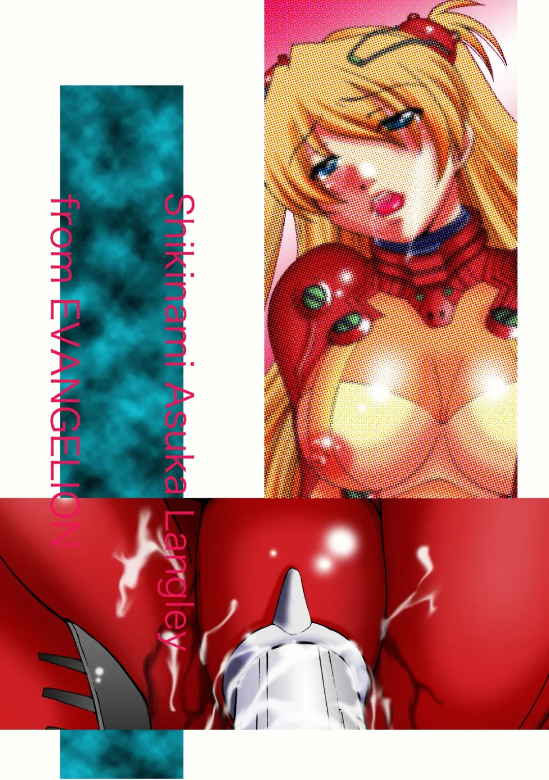 [Sada Ko-ji] Seikan Plugsuit Souchaku 2 Kaikan Jigoku Hen Fhentai - Page 22