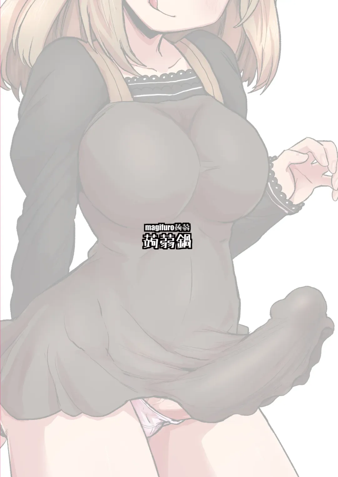 [Magifuro Konnyaku] Futanari Self Pleasure Fhentai - Page 19