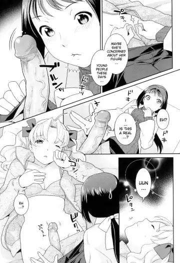 [Nekomata Naomi] Infirmary Promise (decensored) Fhentai.net - Page 3