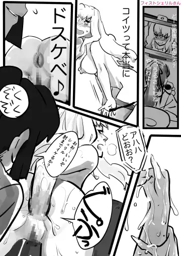 Makura Sheryl San .Fist Sheryl San Fhentai - Page 8