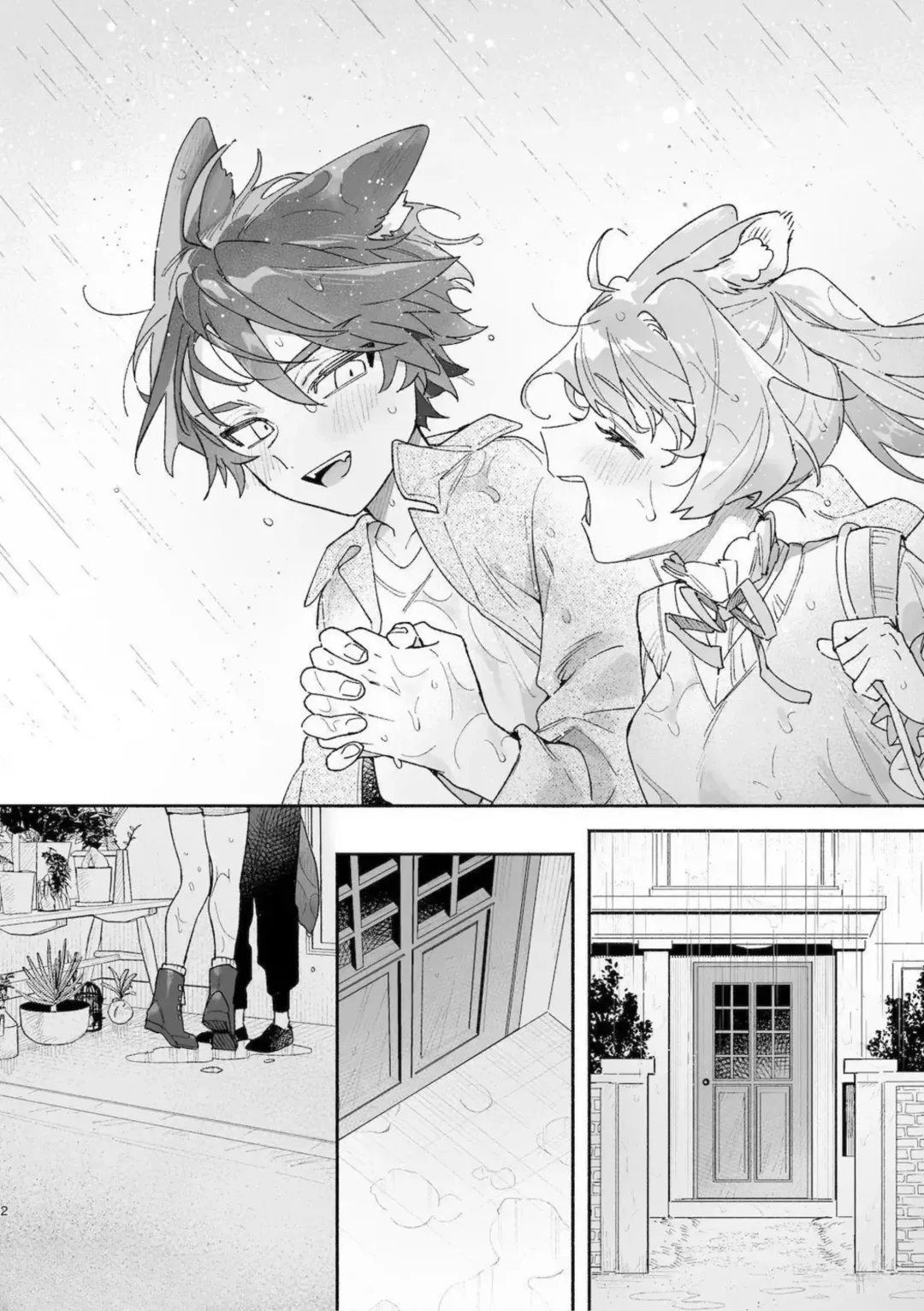 [Usachanget] ♂ ga uke. Usagi-chan × ōkami-kun 2 | ♂ is the bottom. Rabbit-chan x Wolf-kun 2 Fhentai - Page 4