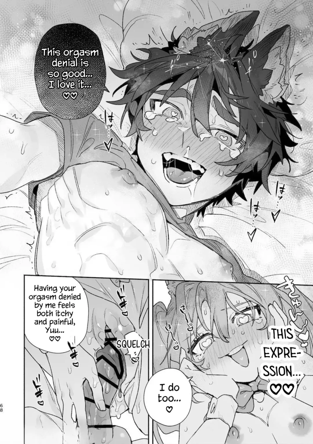 [Usachanget] ♂ ga uke. Usagi-chan × ōkami-kun 2 | ♂ is the bottom. Rabbit-chan x Wolf-kun 2 Fhentai - Page 70