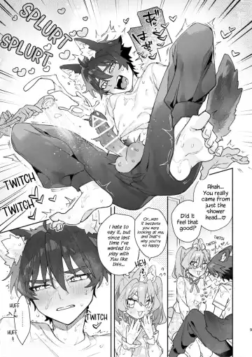 [Usachanget] ♂ ga uke. Usagi-chan × ōkami-kun 2 | ♂ is the bottom. Rabbit-chan x Wolf-kun 2 Fhentai - Page 11