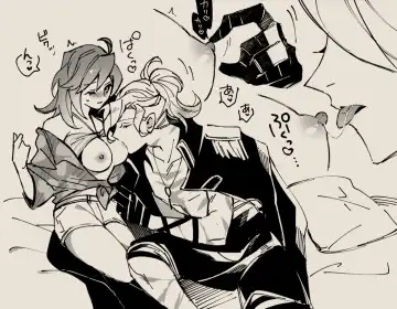 Feito rogu 83 _ Edo guda ♀/ iwao guda ♀][ fate grand order ) Fhentai - Page 43