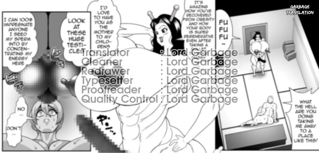 [Nikujiruc] Aigan Venus Fhentai - Page 19