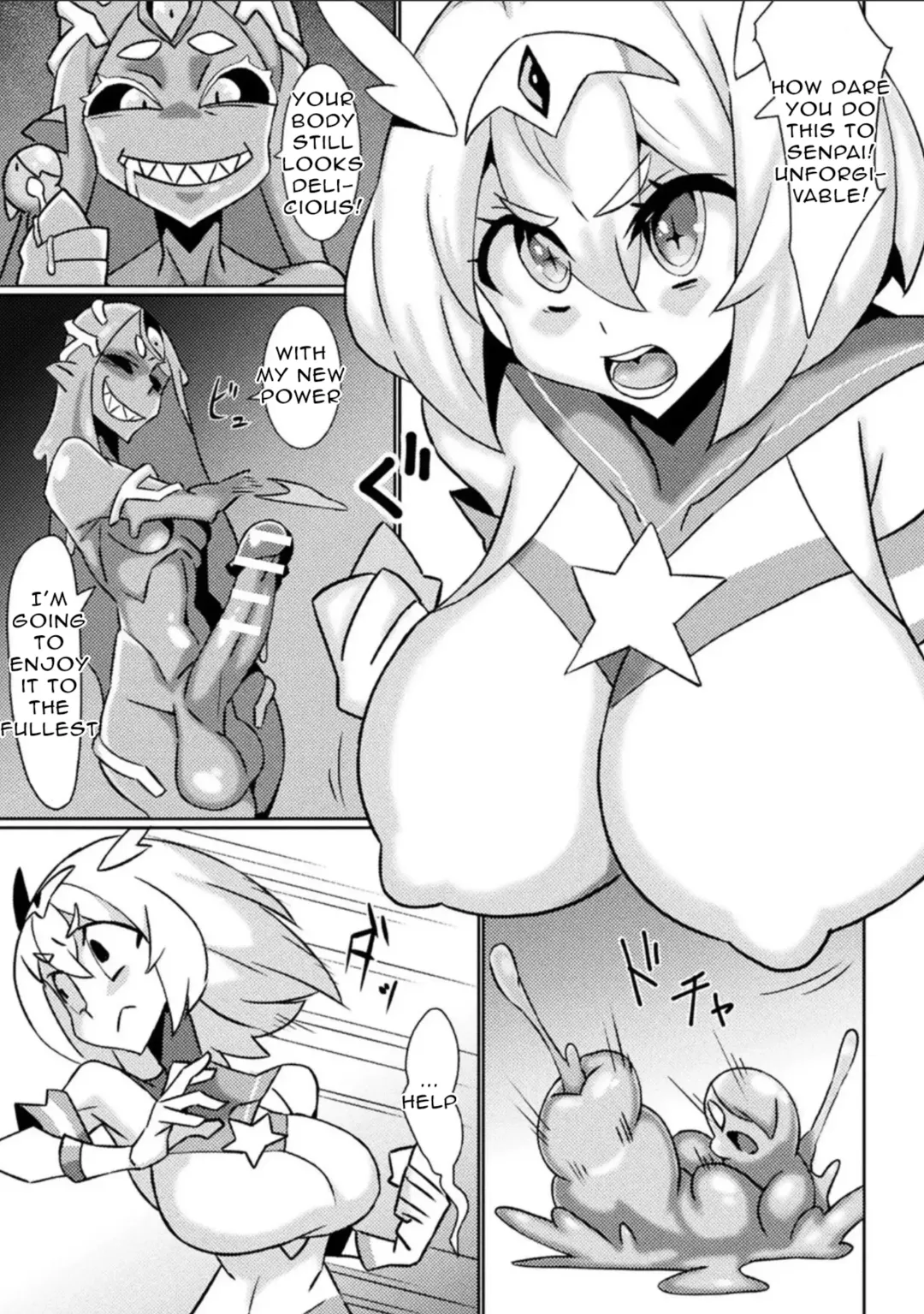 [Nikujiruc] Aigan Venus Fhentai - Page 3