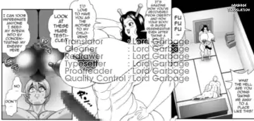 [Nikujiruc] Aigan Venus Fhentai - Page 19