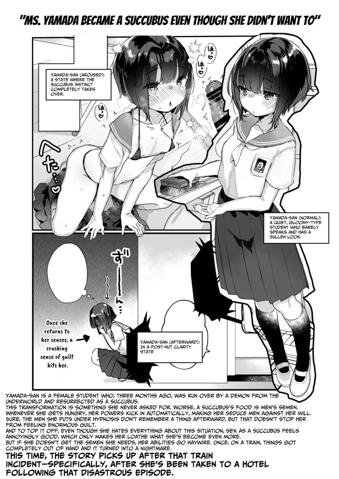 [Kanroame] Naritakunai no ni Succubus ni Natte Shimatta Yamada-san Hotel Omochikaeri Hen | Ms. Yamada Became A Succubus Even Though She Didn't Want To ~Love Hotel~ Fhentai - Page 3