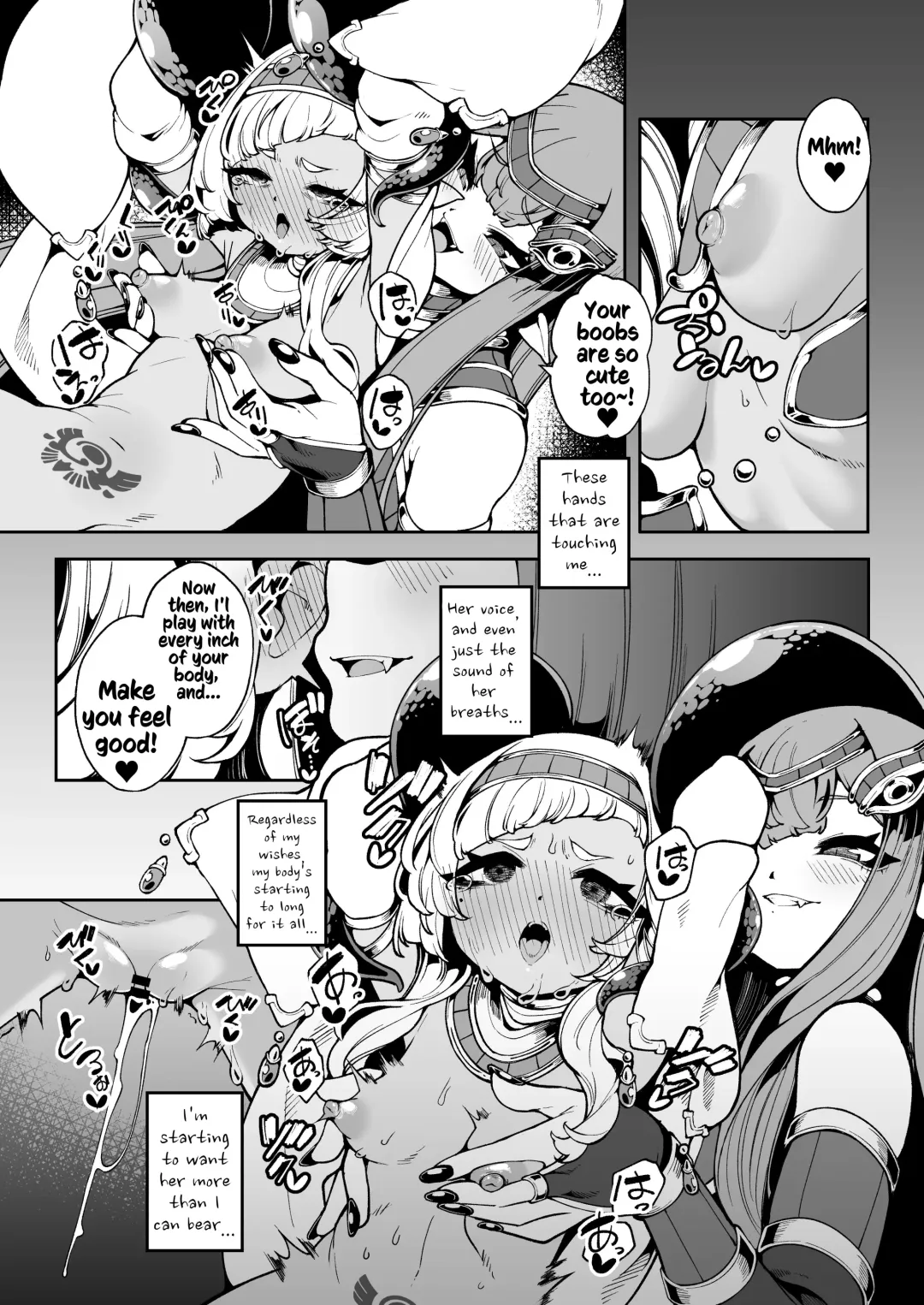 [Enu] Hikari Todokanu Yami Nosoko Fhentai - Page 25