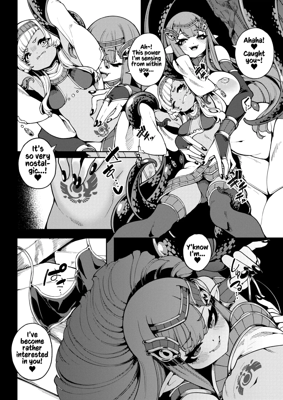 [Enu] Hikari Todokanu Yami Nosoko Fhentai - Page 55