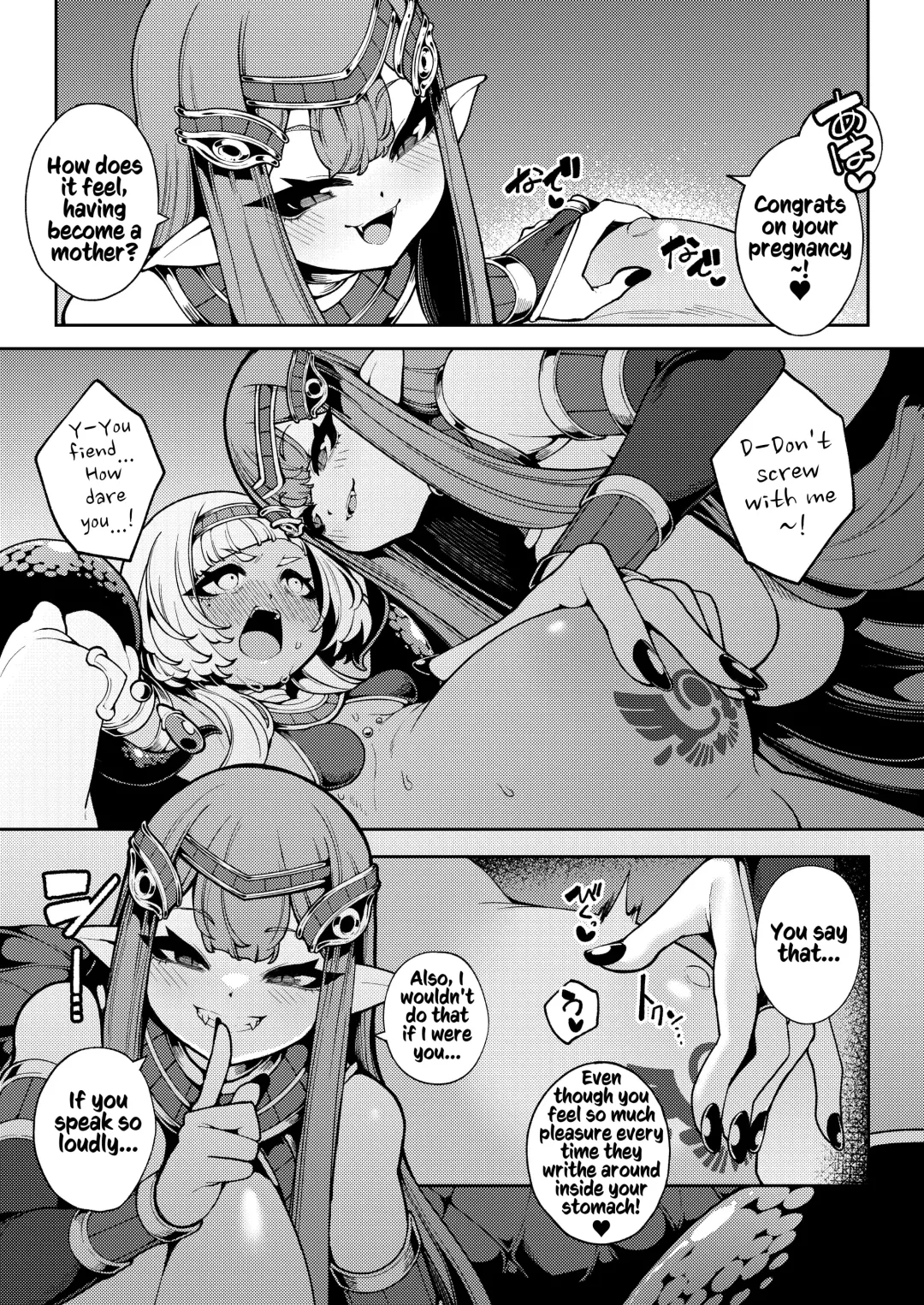 [Enu] Hikari Todokanu Yami Nosoko Fhentai - Page 62
