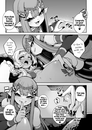 [Enu] Hikari Todokanu Yami Nosoko Fhentai - Page 18