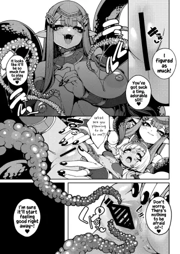 [Enu] Hikari Todokanu Yami Nosoko Fhentai - Page 56