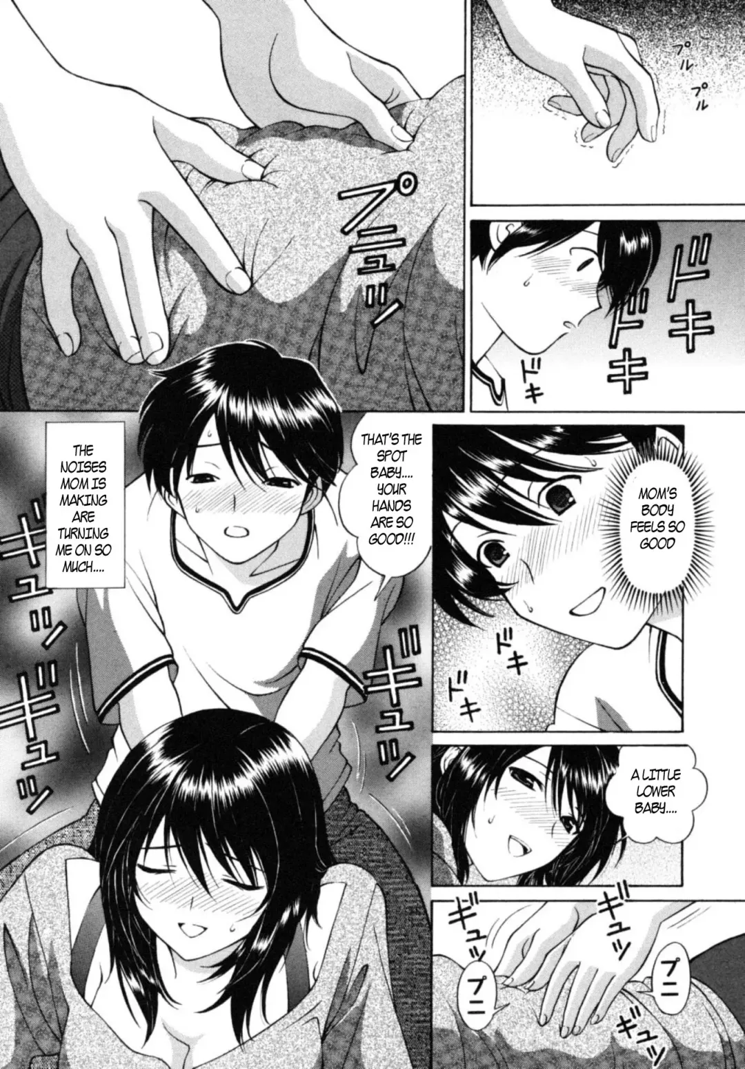 [Tukimi Daifuku] Stealing the Bride Fhentai.net - Page 7