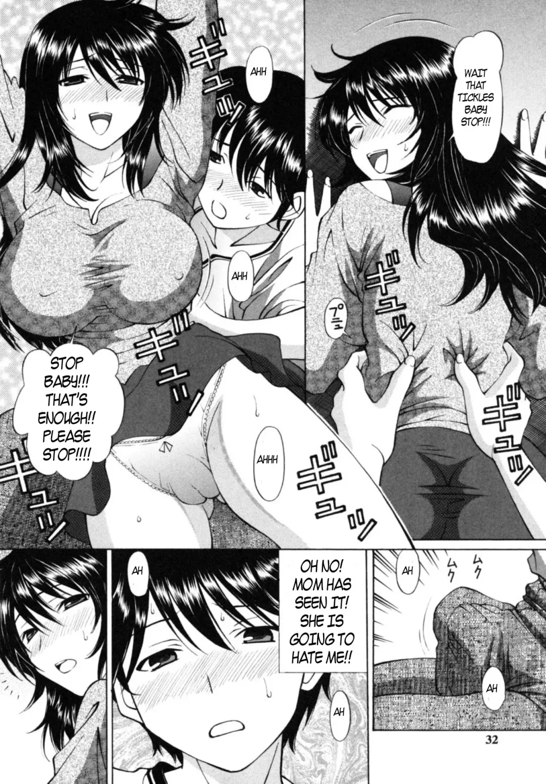 [Tukimi Daifuku] Stealing the Bride Fhentai.net - Page 8