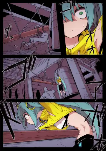 [Nns] Ryona no Kane 2024 Fhentai - Page 10