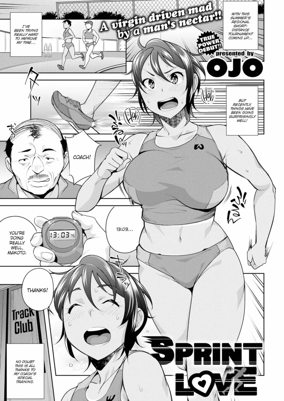 [Ojo] Sprint Love Fhentai - Page 1
