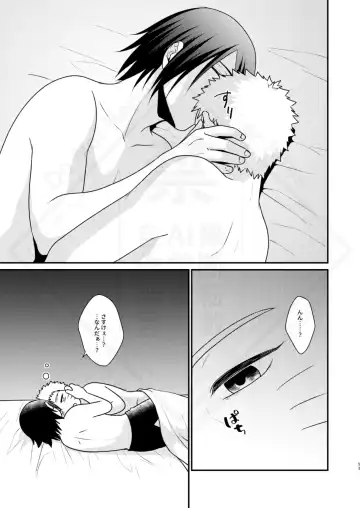 [Sakagami Ippei] Kage no Katachi ni Shitagau ga gotoshi Fhentai - Page 55