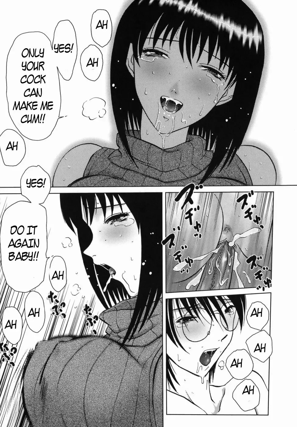 [Hazuki Shishimaru] Just Please Mama Fhentai.net - Page 11