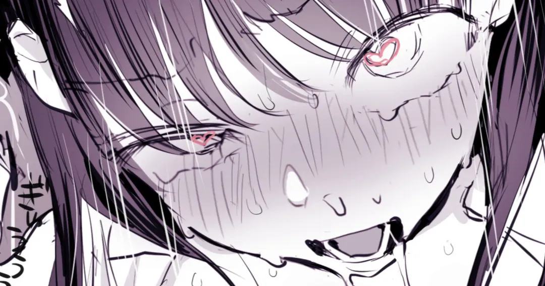 [Poriuretan] Muku datta no ni Mori o Tsukerareru Ko Fhentai - Page 1