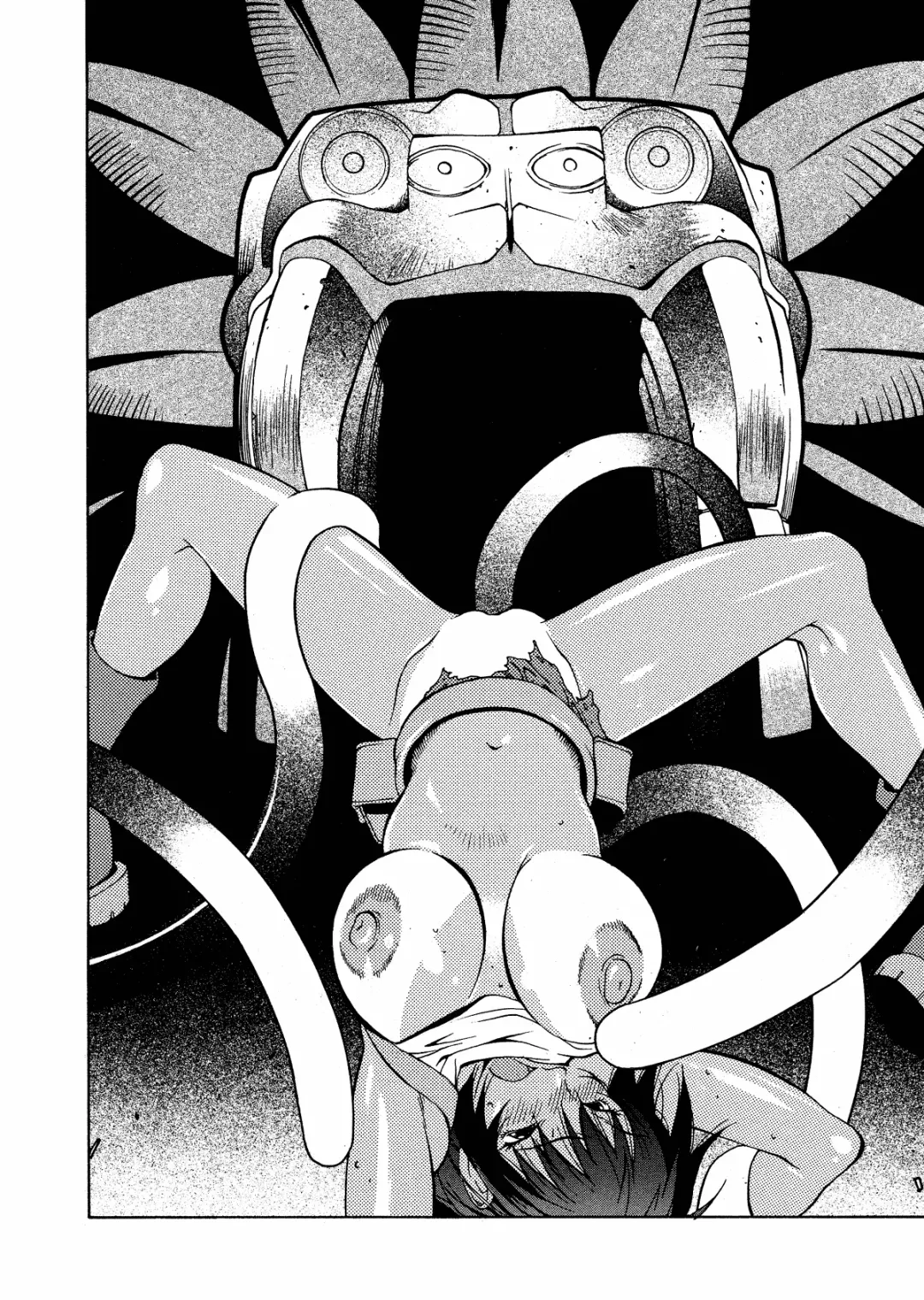 [Kotoyoshi Yumisuke] Megumi RAIDERS (decensored) Fhentai - Page 12