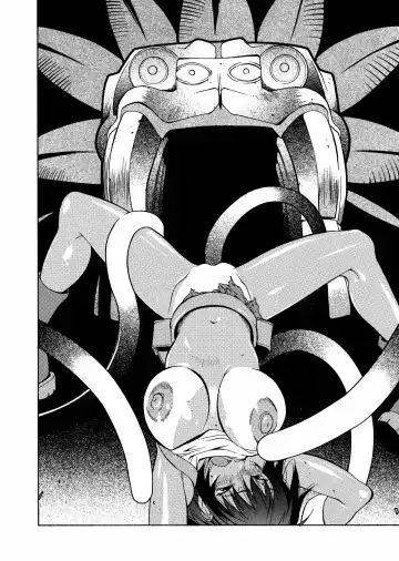 [Kotoyoshi Yumisuke] Megumi RAIDERS (decensored) Fhentai - Page 12