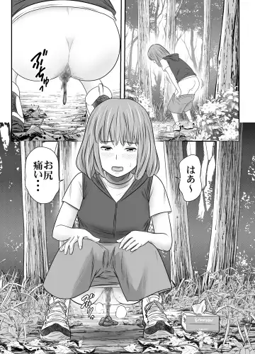 [Tange Suzuki] Shizen to Haisetsu Fhentai - Page 39