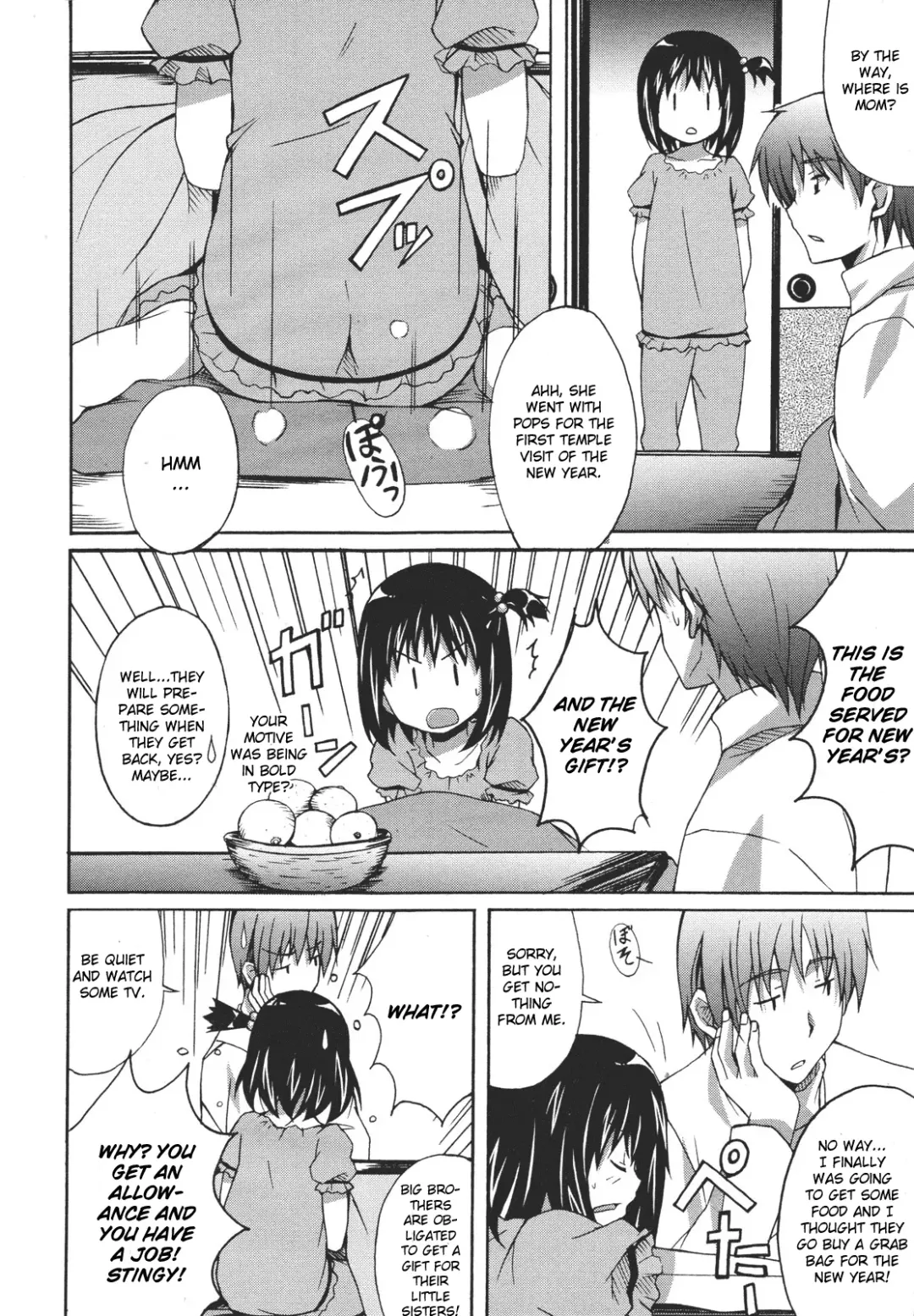 [Ponpon] Lovezome! Fhentai - Page 2