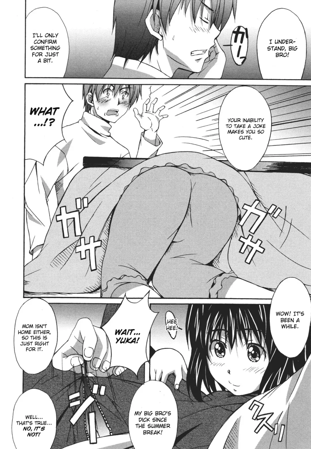 [Ponpon] Lovezome! Fhentai - Page 4