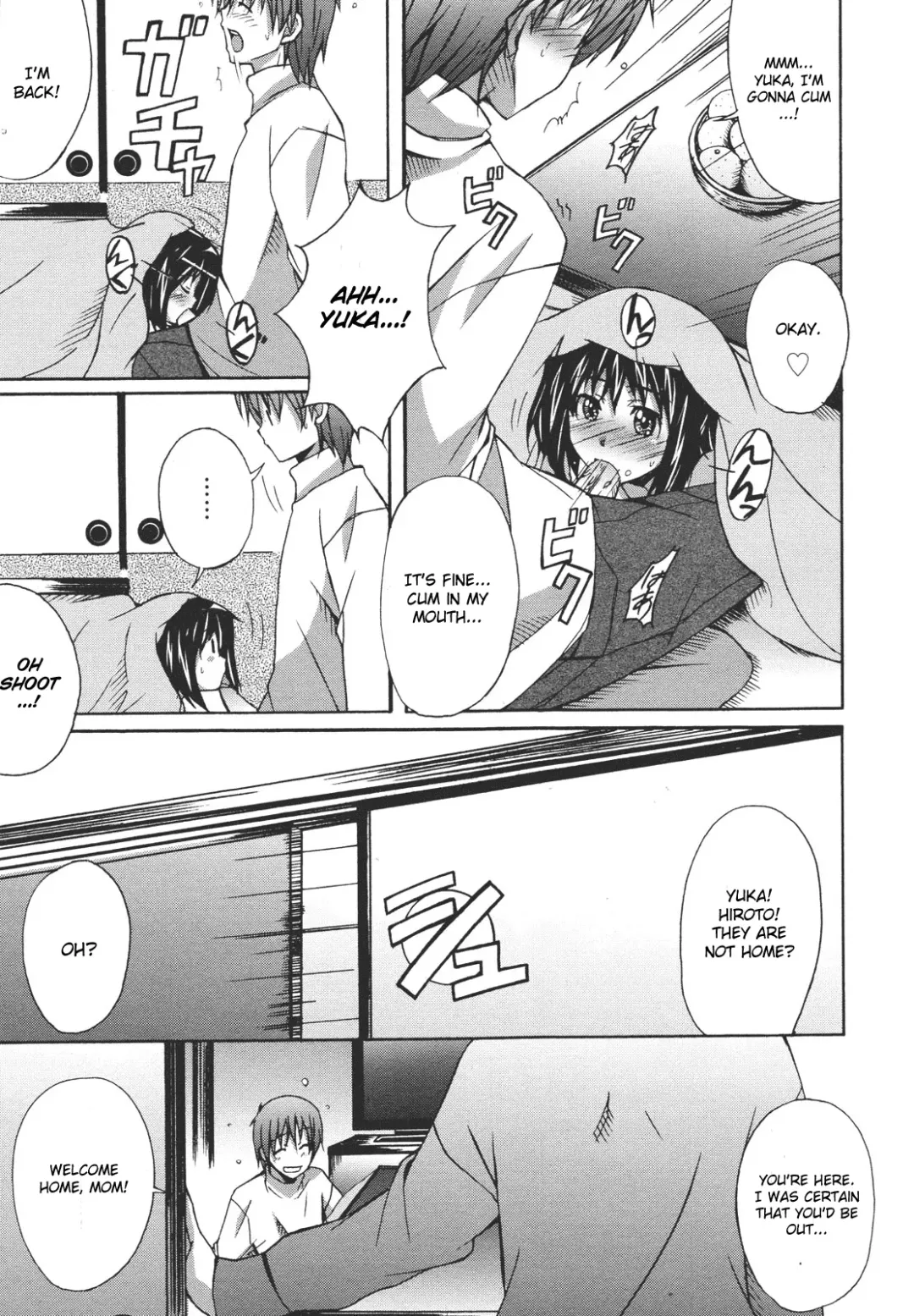 [Ponpon] Lovezome! Fhentai - Page 7