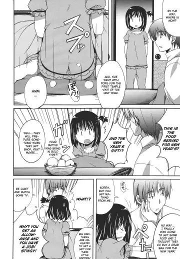 [Ponpon] Lovezome! Fhentai - Page 2