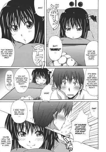 [Ponpon] Lovezome! Fhentai - Page 3