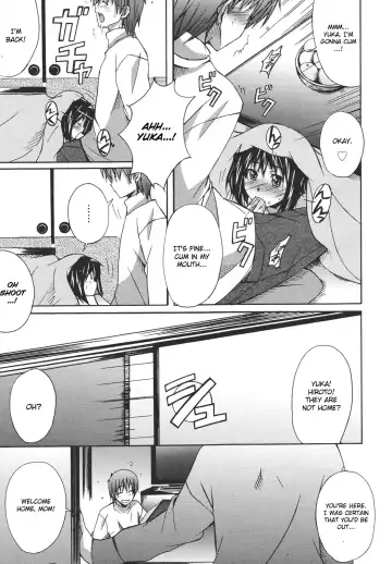 [Ponpon] Lovezome! Fhentai - Page 7