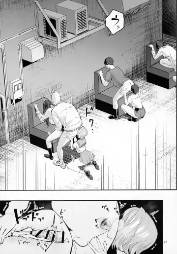 [Velzhe] FREE RIMJOBS 2 Fhentai - Page 23