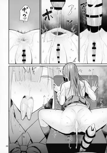 [Velzhe] FREE RIMJOBS 2 Fhentai - Page 24