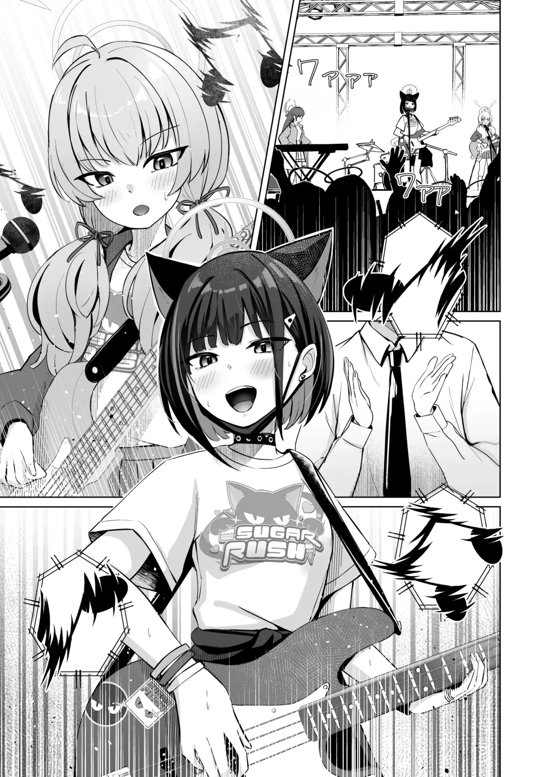 [Sinobiin] Lack of sugarrrr! Fhentai - Page 38