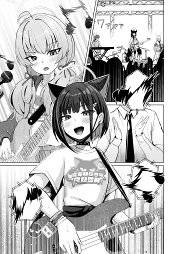 [Sinobiin] Lack of sugarrrr! Fhentai - Page 12