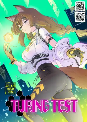 Read [Sugane Fleen] TURING TEST - Fhentai