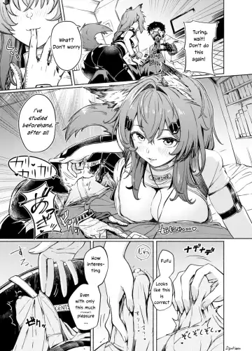 [Sugane Fleen] TURING TEST Fhentai - Page 4
