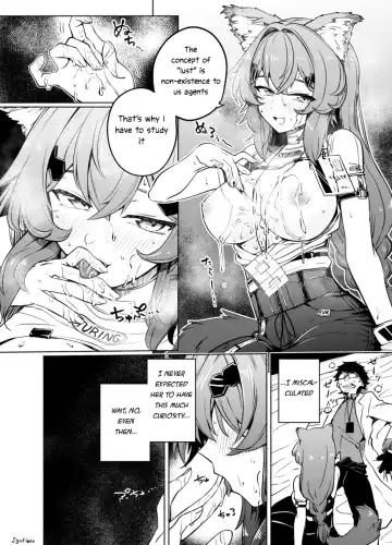 [Sugane Fleen] TURING TEST Fhentai - Page 7