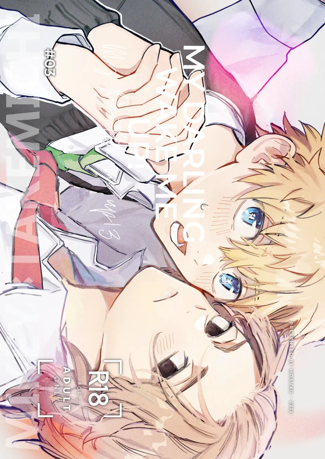 MY DARLING WAKE ME UP! Fhentai - Page 1