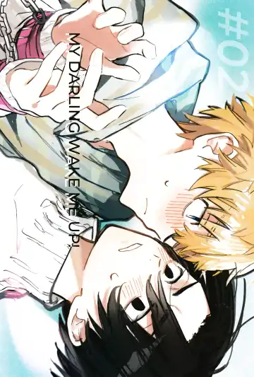 MY DARLING WAKE ME UP! Fhentai - Page 42