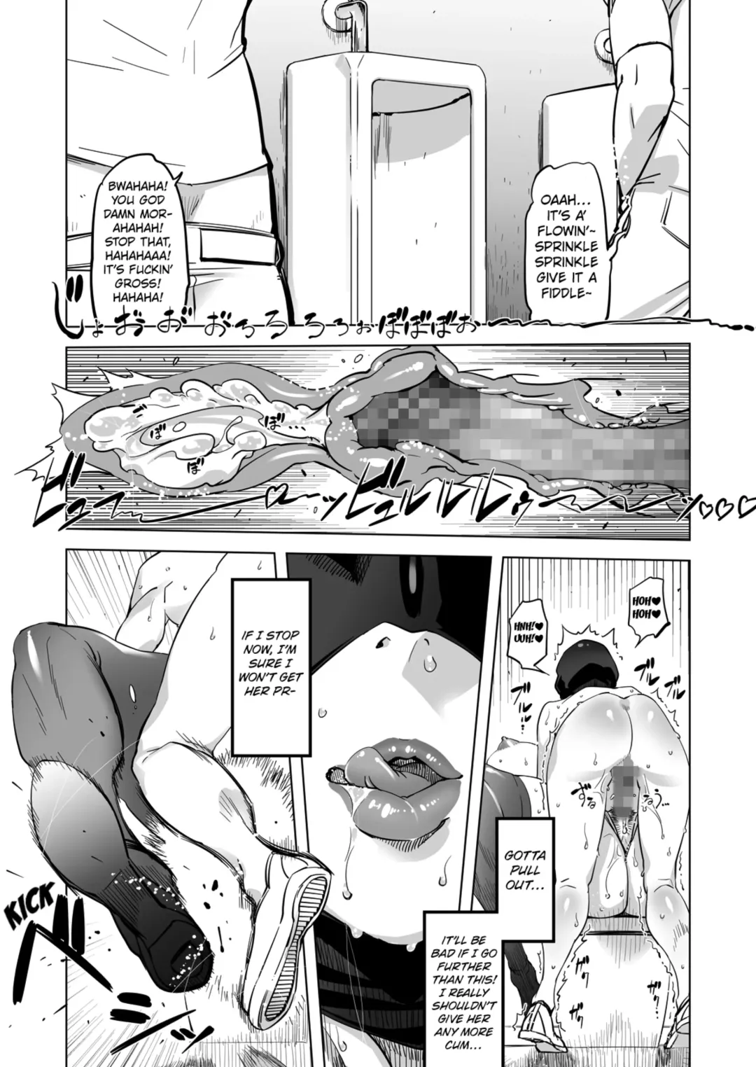 [Drill Jill] Zentou Mask Seiyoku Slave Hitozuma ○○-san 05 Fhentai - Page 16